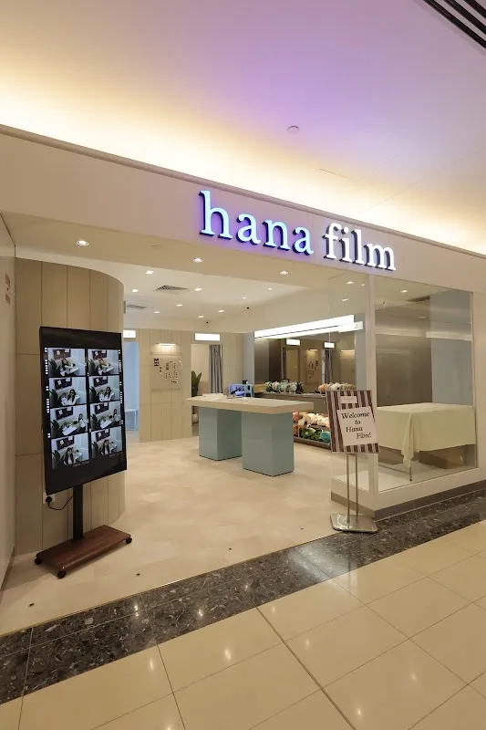 Hana Film - City Hall