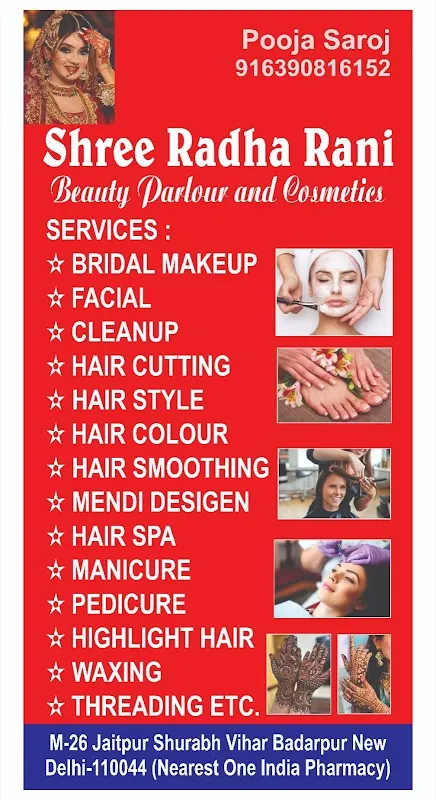 SHRI RADHA RANI BEAUTY PARLOUR AND COSMETICS