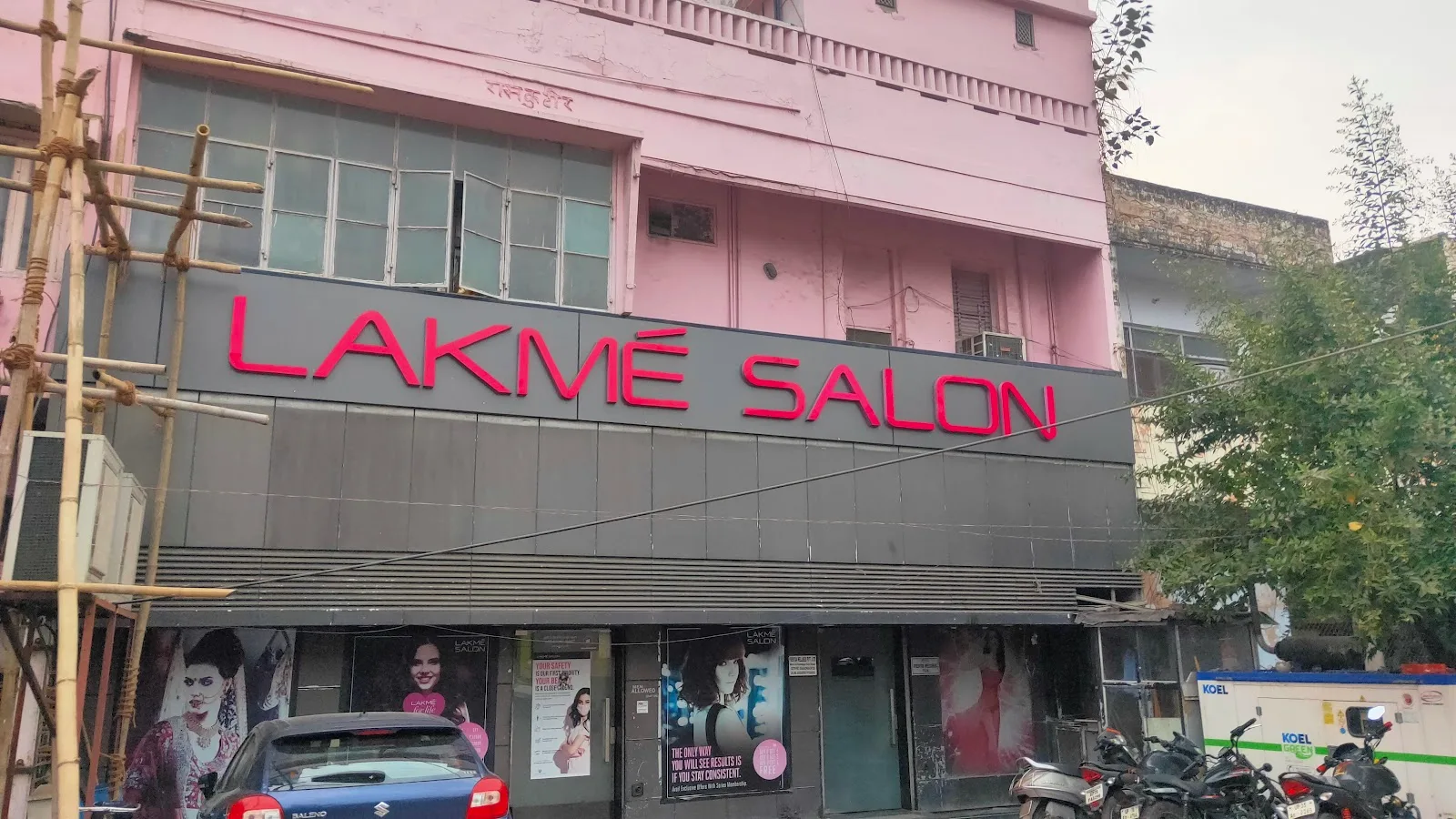 Lakme Salon in Shanti Nagar,Kanpur