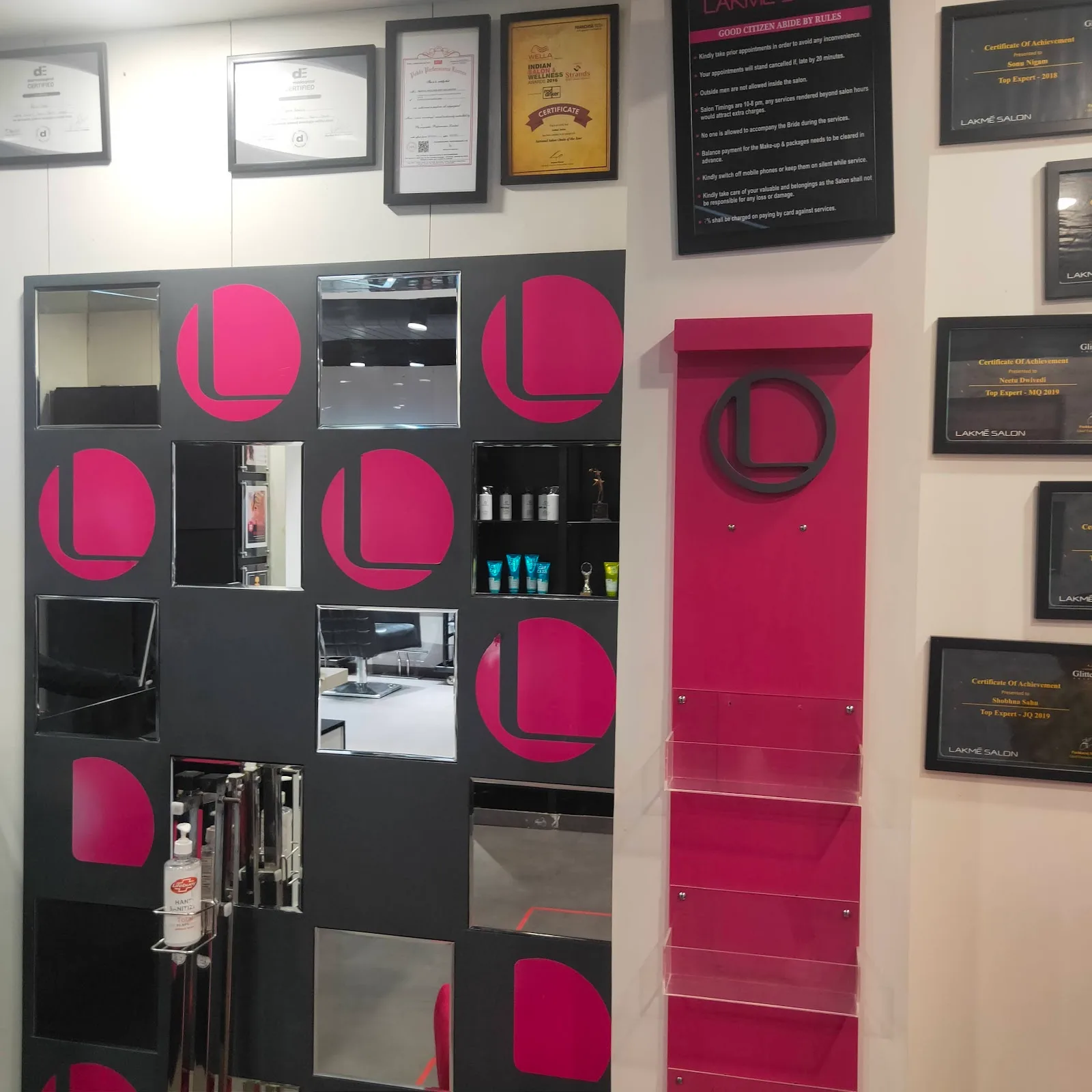 Lakme Salon in Shanti Nagar,Kanpur