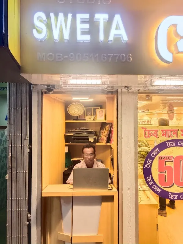 Studio Sweta
