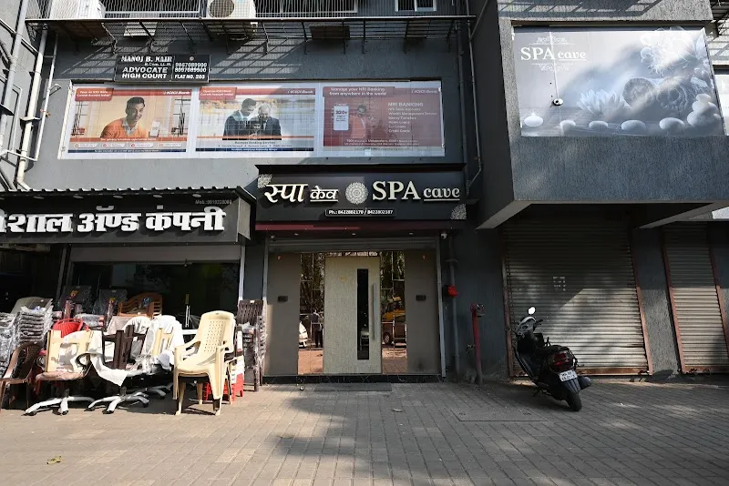 Spa Cave Chembur