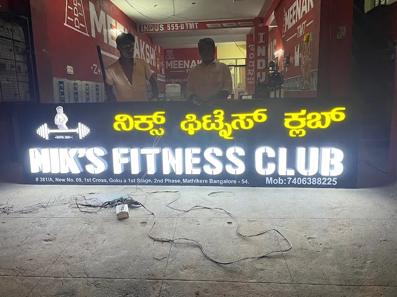 NIK's Fitness Club