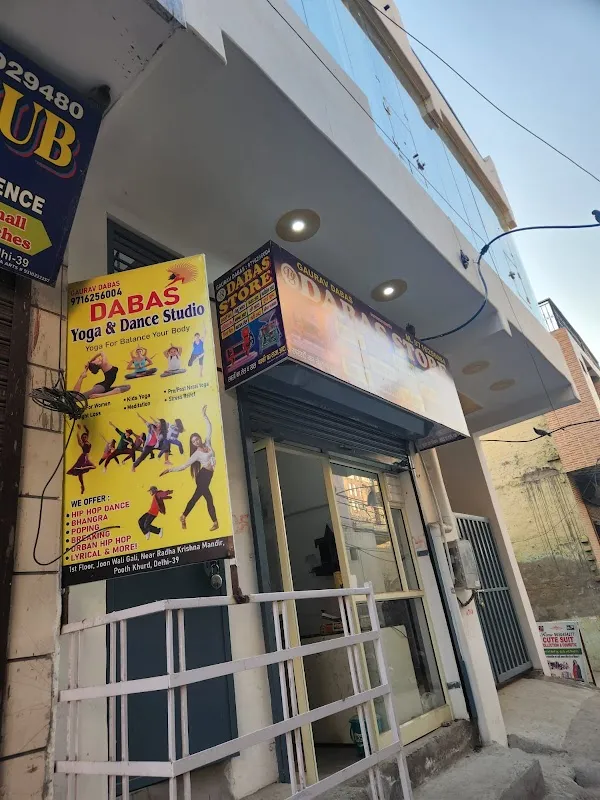 Dabas Dance, Yoga studio