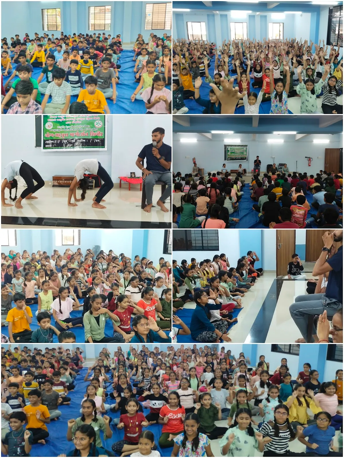 Vaidik Yoga Aarogya Kendra
