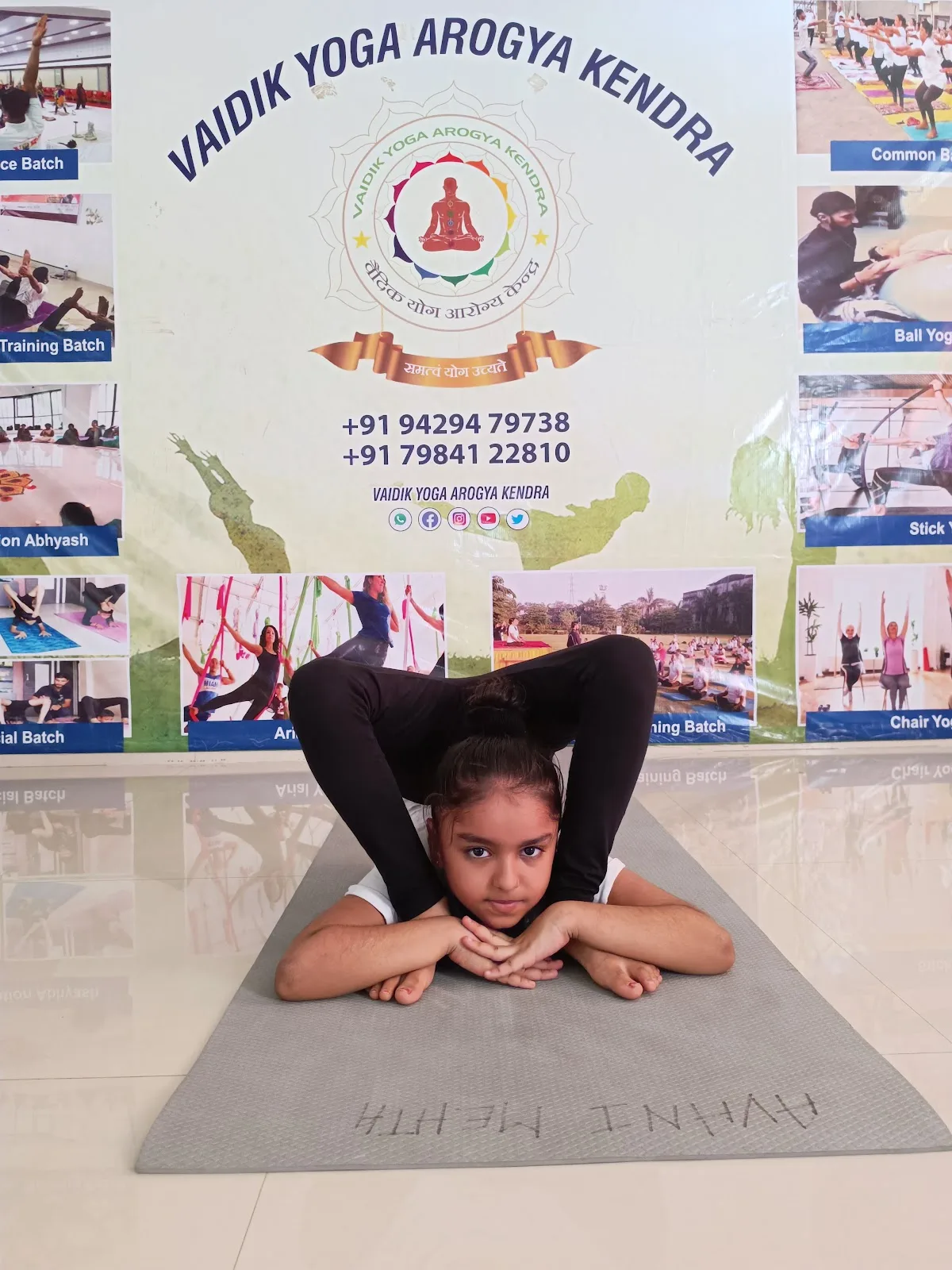 Vaidik Yoga Aarogya Kendra
