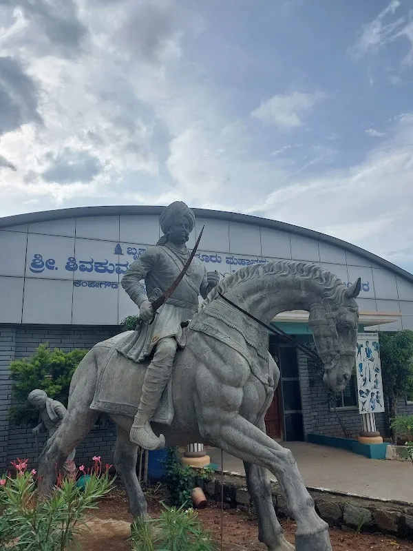 Sri Shivakumara Swamiji Yoga and Meditation center