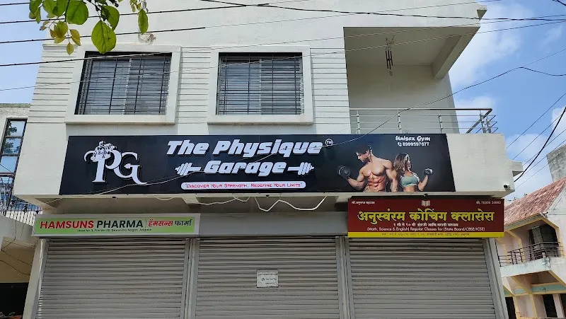 The Physique Garage - Unisex Gym