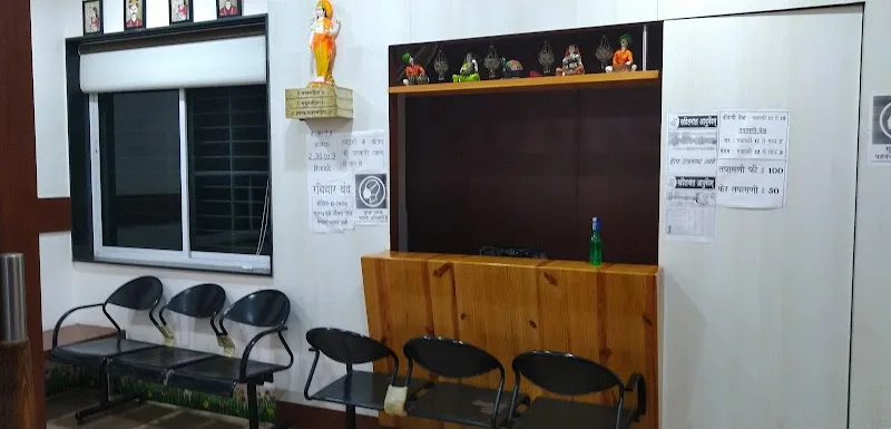 Khandelwal Ayurvedam