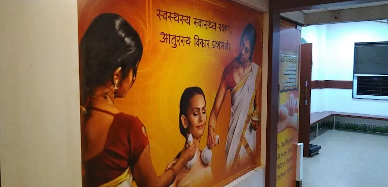 Khandelwal Ayurvedam