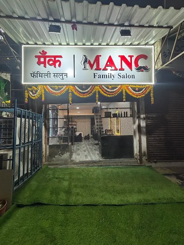 Manc Family Salon