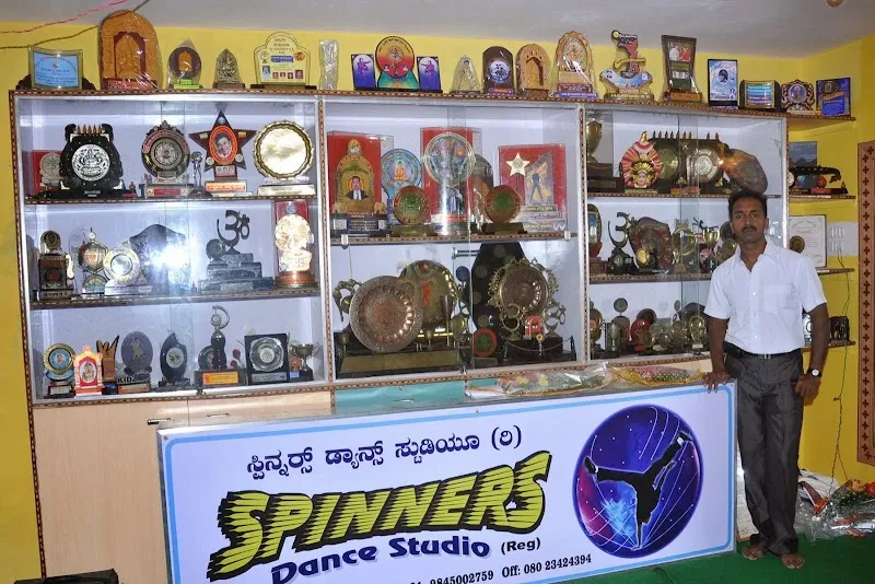 SPINNERS DANCE STUDIO