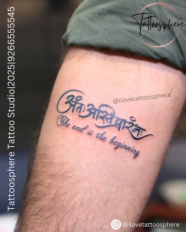 Tattoosphere Tattoo Studio|Tattoo Academy