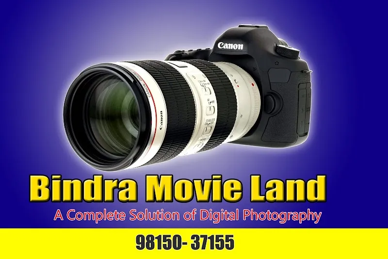 BINDRA MOVIE LAND. STUDIO
