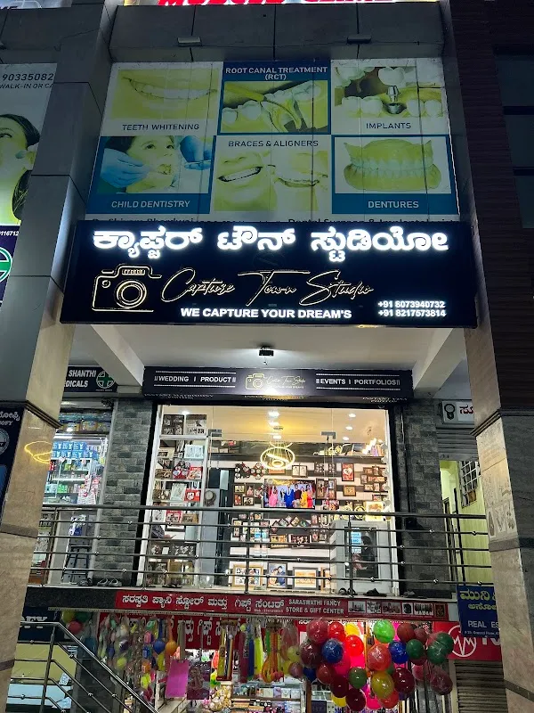 Rajshree Studio