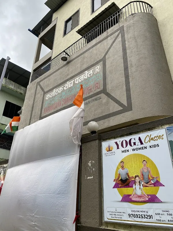 Chaitanyaa Yoga & Wellness