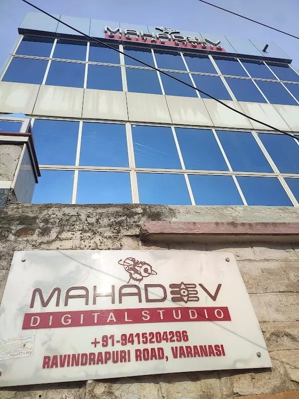 MAHADEV DIGITAL STUDIO