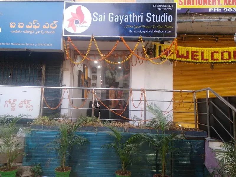 Sai Gayathri Studio