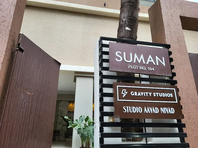Gravity Studios