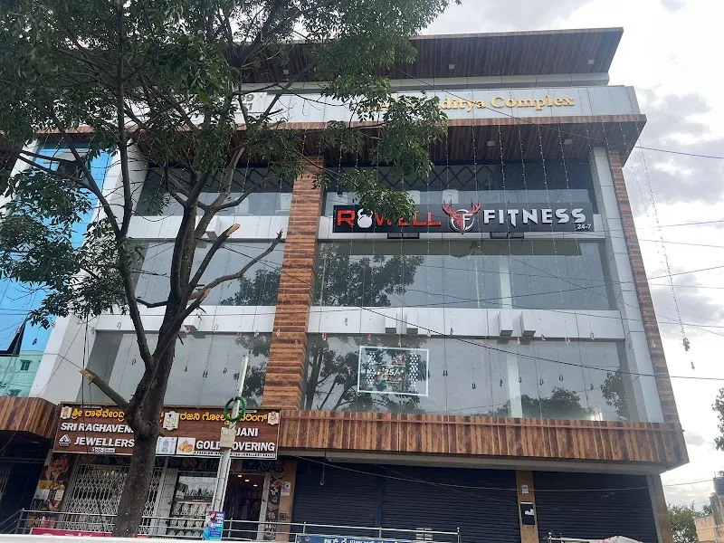 ROWELL FITNESS