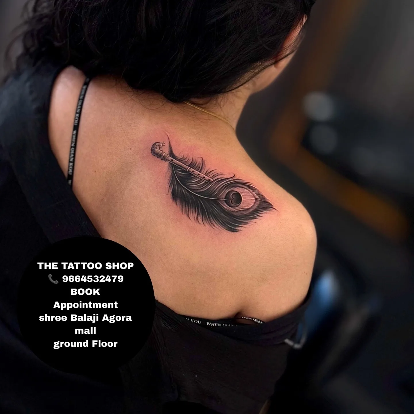 The tattoo shop