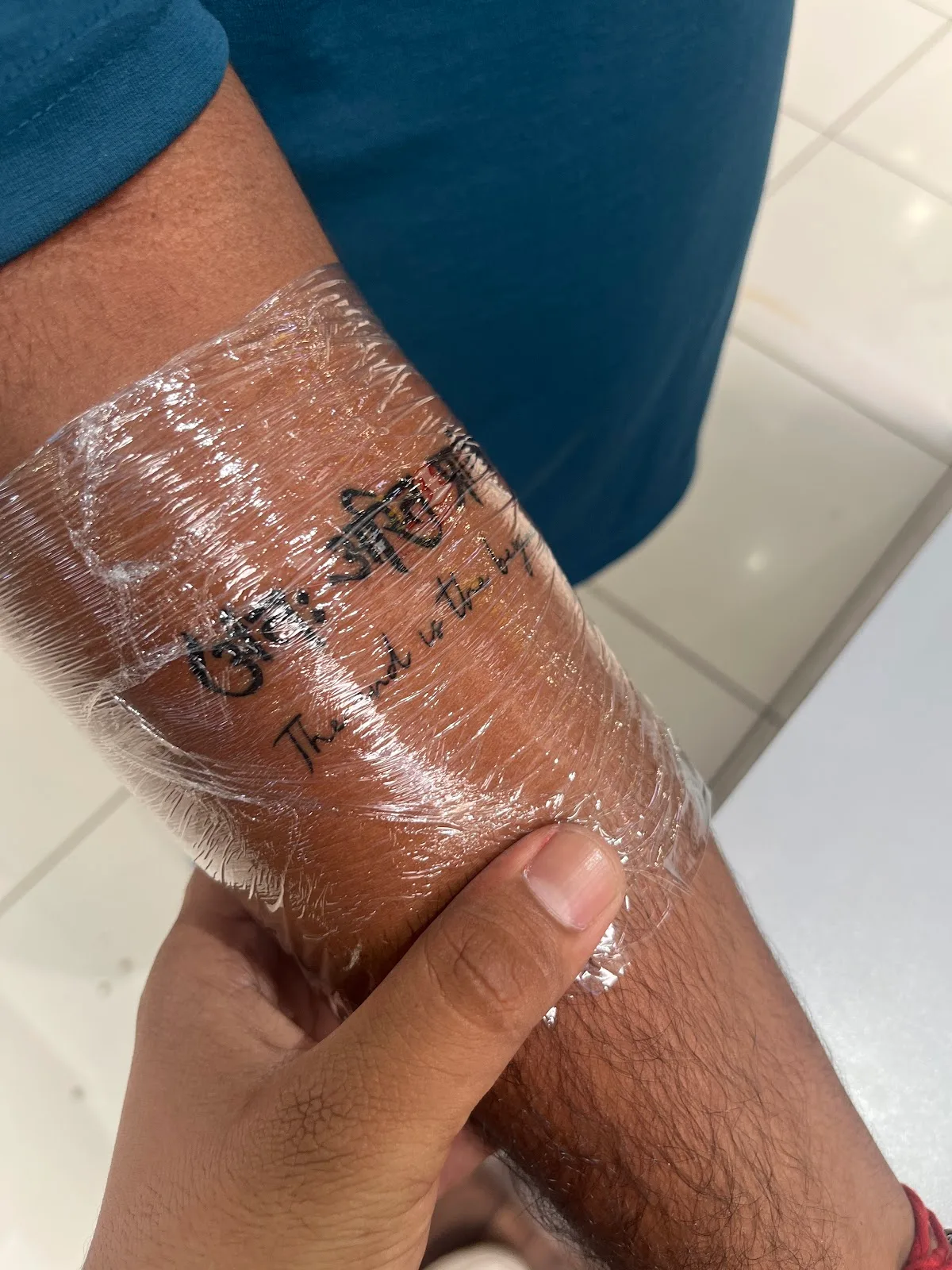 The tattoo shop