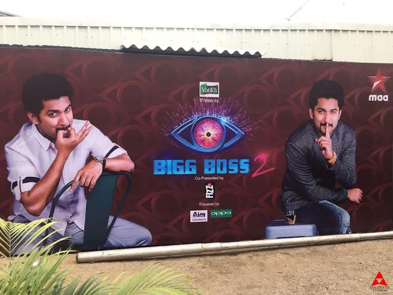 Annapurna Studios