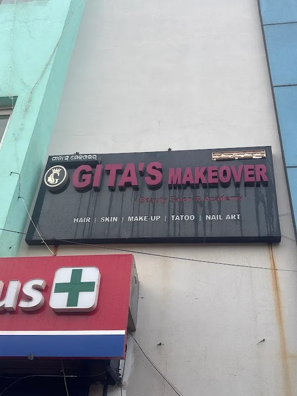 Gita's Makeover
