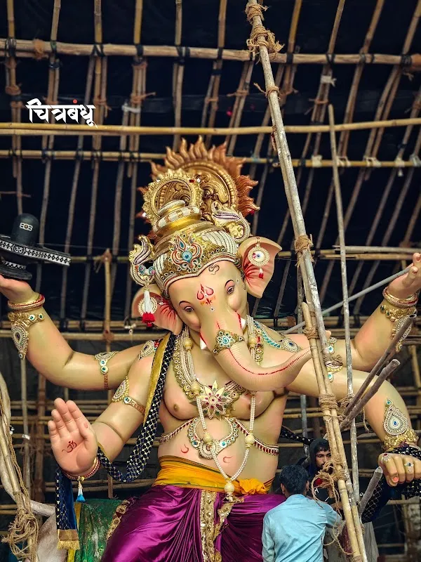 ChitraBandhu Photography
