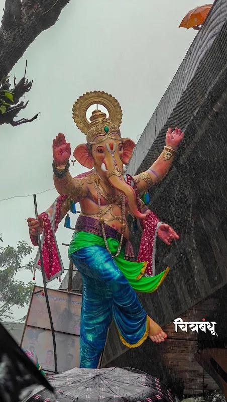ChitraBandhu Photography