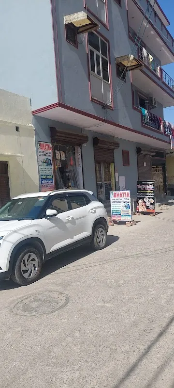 The Paradise by Neha( Beauty parlour and training center)