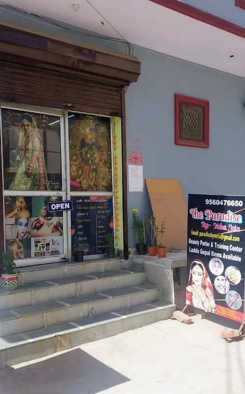 The Paradise by Neha( Beauty parlour and training center)