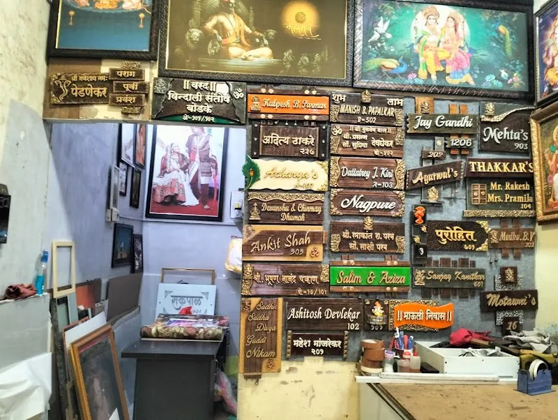 Unique Photo Studio and Frames