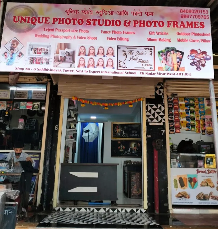 Unique Photo Studio and Frames