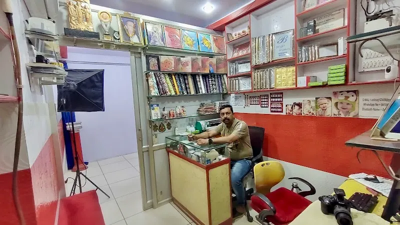 Aryan Digital Photo Studio