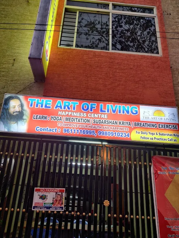 Art Of Living Happiness Center T. Dasarahalli
