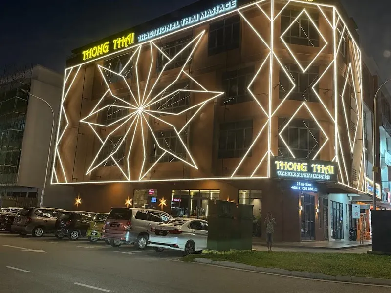 Thong Thai (Permas Jaya)