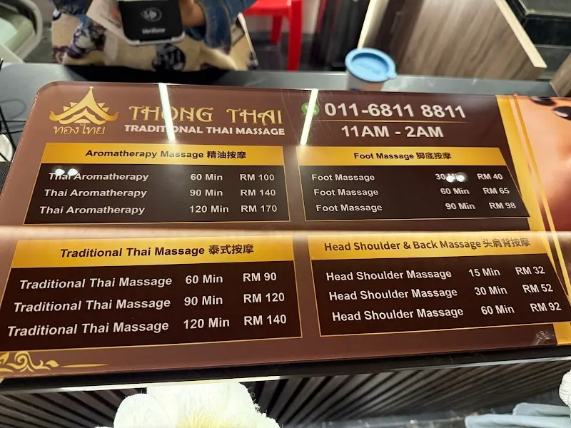 Thong Thai (Permas Jaya)