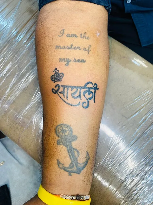 The third eye tattoo studio