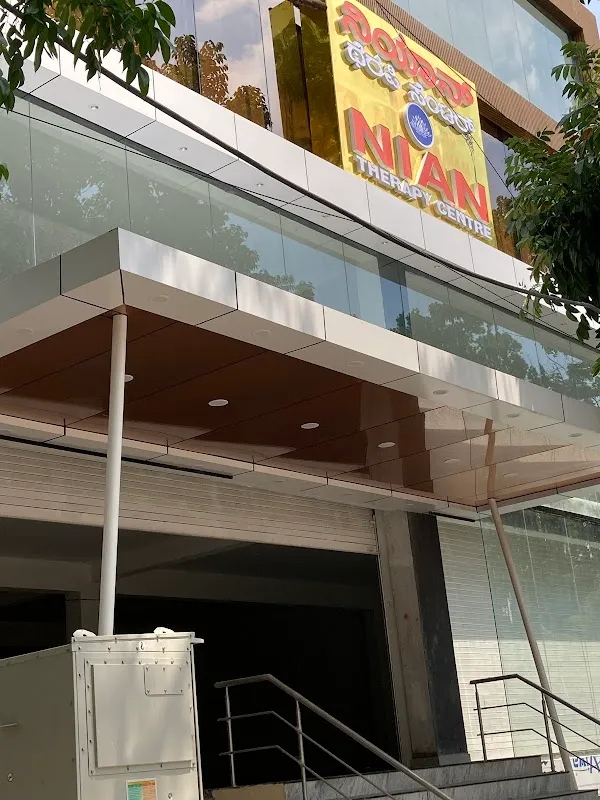 Nian Therapy Centre