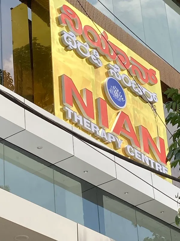 Nian Therapy Centre