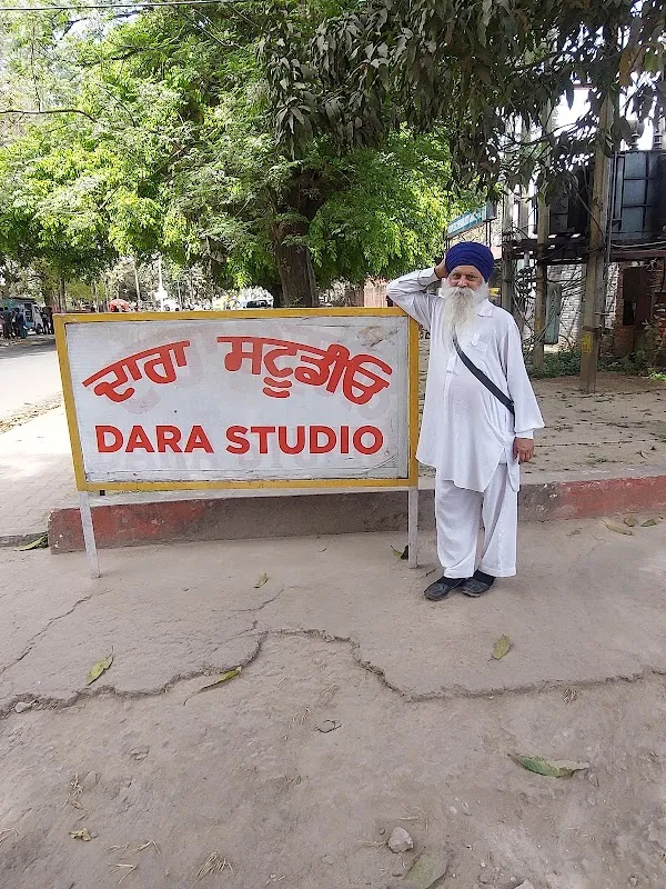Dara Studio