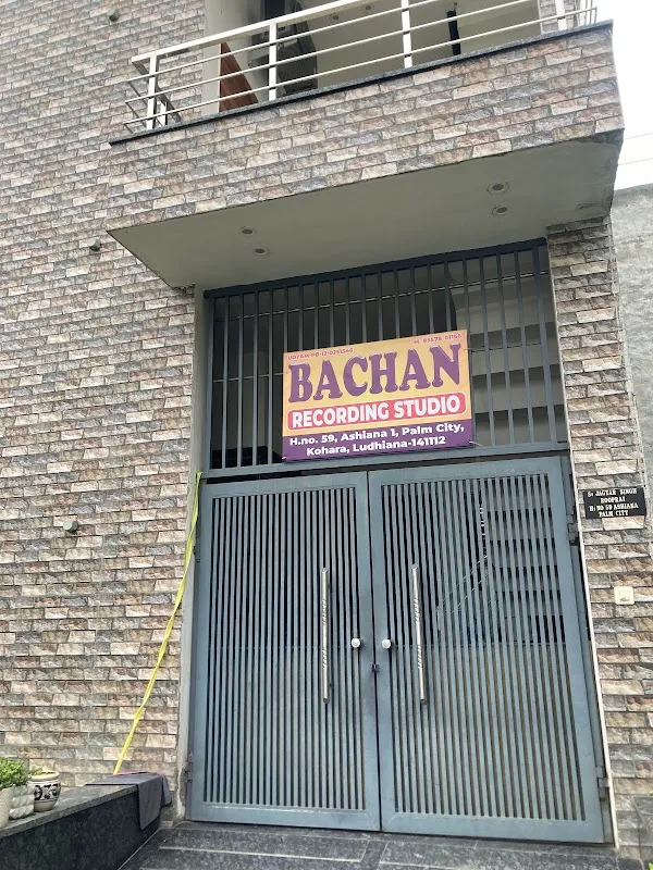 Bachan Recording Studio