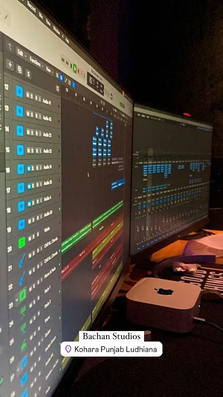 Bachan Recording Studio