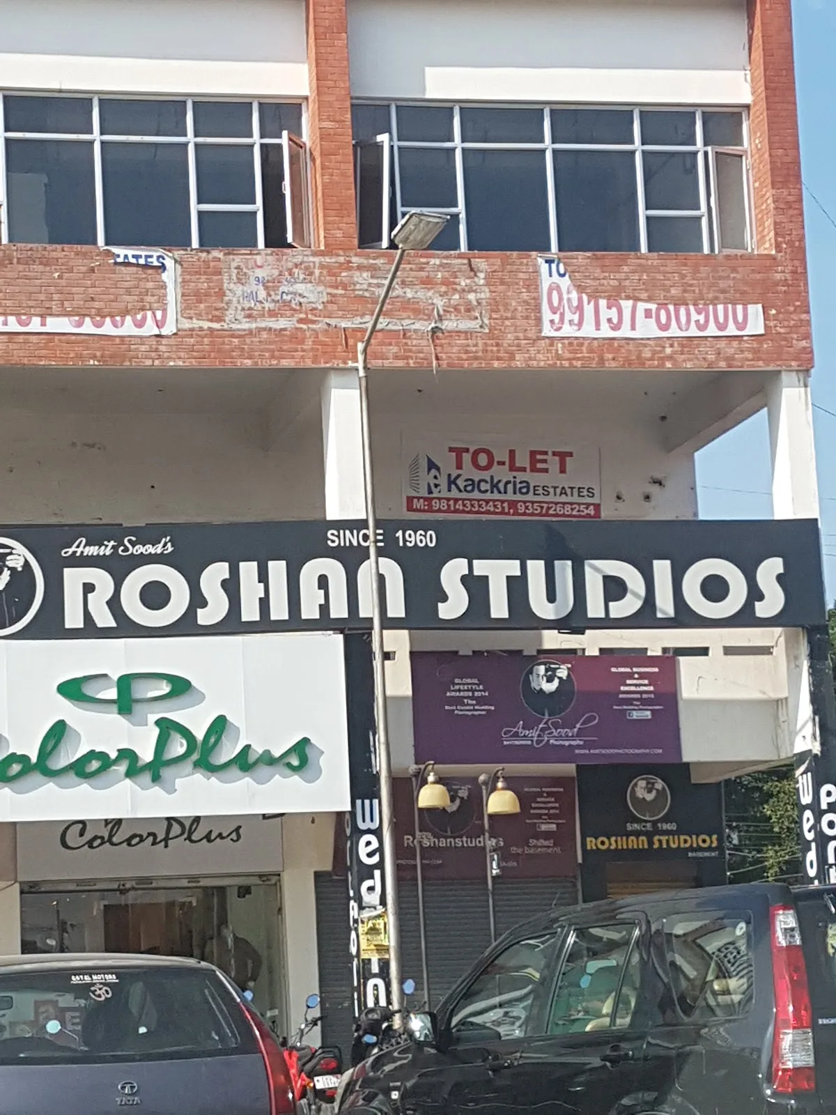 Roshan Studios Panchkula