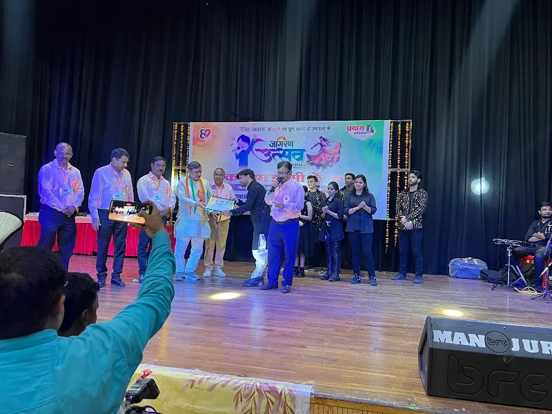 RUDRAKSHA DANCE ACADEMY