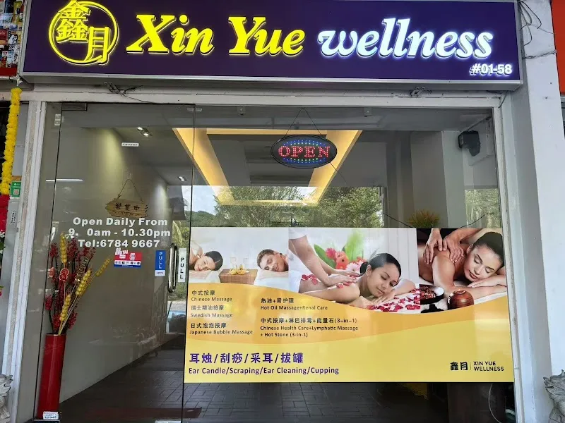 Xin Yue Spa