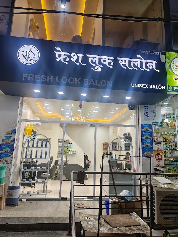 FRESH LOOK SALON