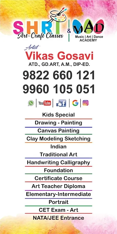 SHRI ART SCHOOL
