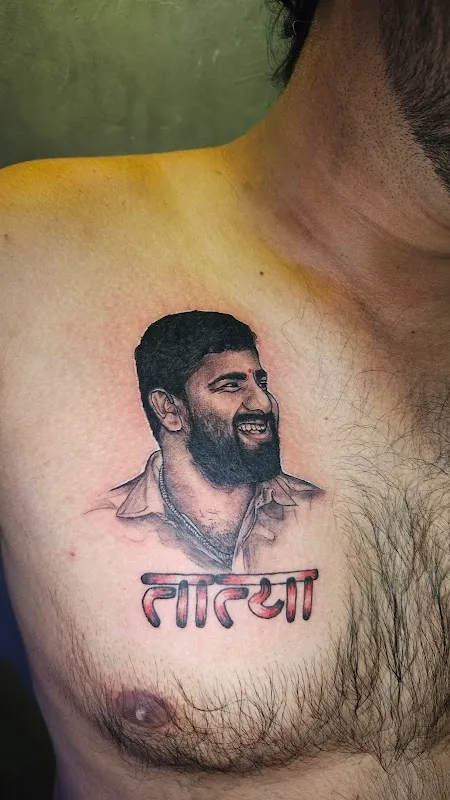 THE LEGEND TATTOO